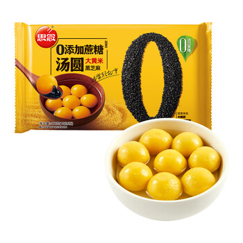 Missing zero added sucrose rhubarb rice black sesame rice balls 400g