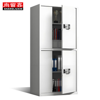 Shangliuxin all-steel thickened security cabinet financial voucher cabinet safe deposit cabinet 1850*900*420mm national security code lock with double sections and two drawers