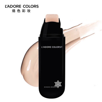 Branded (lac) velvet satin primer before makeup, moisturizing, long-lasting oil control, invisible pores, fits and not easy to remove makeup, colored roller bb cream roller bb cream 30g