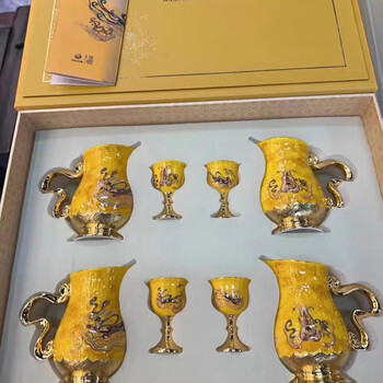 Scattered flower flying wine set in a gift box with 4 pots and 4 cups. high-end wine dispenser and wine cup. huan porcelain wine set. personal use collection gift. moutai loose flower flying wine set with 4 pots and 4 cups in a gift box.