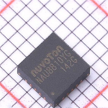 Ouhuayuan nau8810yg package qfn-20 audio interface chip icnau8810yg