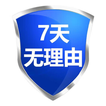 Thunder tiger king beautiful kingdom tiger king capsule is a quick-acting pill to help with hardness when opening a house. one quick-hard maca and epimedium are long-lasting and do not pour or ejaculate. giveaway 2: one hard pill is for urgent use when opening a house. the hardness is dedicated for three days. it will become thicker, bigger, harder and longer.