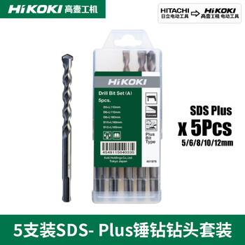 Gaoyigong machinery impact electric hammer drill round four pit two pit two slot sdsplus expansion pipe drill bit set round shank four pit drill bit set