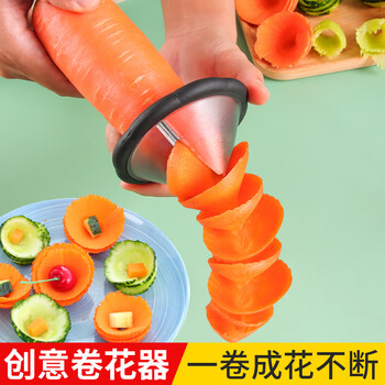 Necooks creative salad roller spiral cucumber carrot slicer vegetable and fruit shape mold kitchen supplies black style salad roller