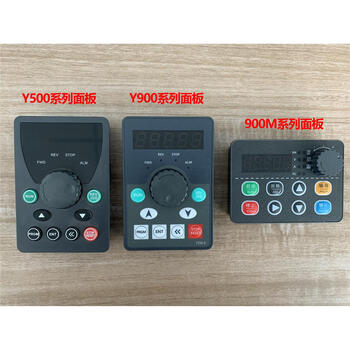 Indvs frequency converter y500 y900 y300 fan assembly line water pump motor speed regulator y900 series panel