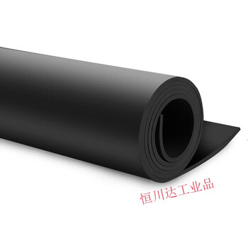 High voltage insulating rubber mat power distribution room 10kv5mm work here lettering insulating mat power distribution room insulating carpet 3mm (1m*1m) 6kv black flat surface