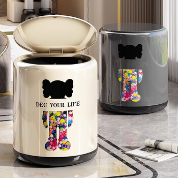 Youqin trash can household high-looking light luxury large capacity living room bedroom kitchen bathroom wastebasket with lid push-type cream white-internet celebrity bear 13l