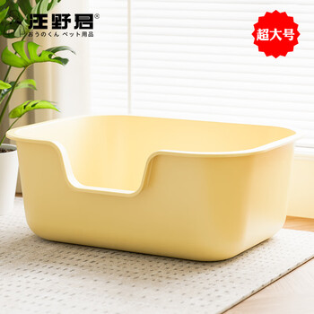 Wang yejun extra large litter box extra large open anti-splash kitten toilet cat litter box cat supplies