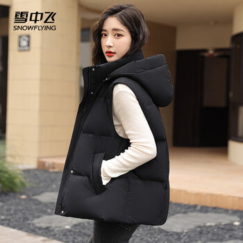 Flying in the snow down vest women's short hooded comfortable fashionable versatile jacket black l