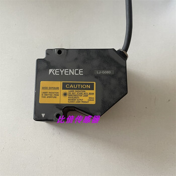 Lj-g080lj--g030 lj-g200 laser displacement sensor lj-g5001 lj-g015