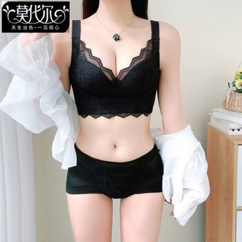 Modal wire-free adjustable bra, small breast push-up, secondary breast anti-sagging bra, five-breasted bra, black bra + panties 70a