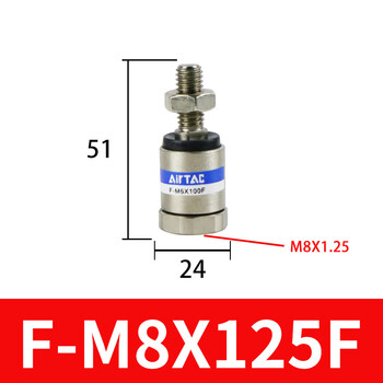 Adia cylinder universal floating joint f-m10 m12 m8x125fm16 m6 m18 m20x150f fm8x125f default