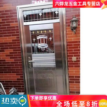 Qinkai 304 single door stainless steel with bright window transom ventilation door with swinging door anti-theft door kitchen door balcony door single door 860*2480 regular style outsourced left