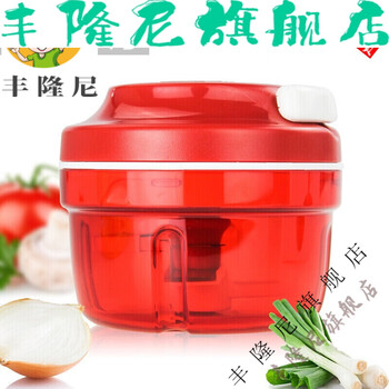 Ws small cyclone chopper meat grinder manual pull cord cooking machine blender home kitchen cut garlic shred vegetables 300ml