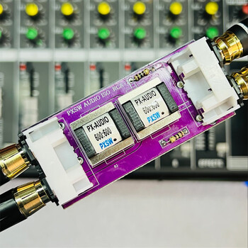 Ouhuayuan professional audio isolation transformer eliminates current sound noise audio filter eliminates noise common ground isolation cow upgraded pro 2-way lotus module (with bass)