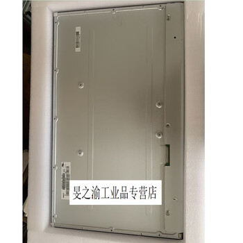 Lm238wf2 wf4 wf5 ltm238hl06hl02 mv238fhm-n20 n40 n