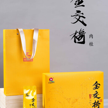 Autumn mist golden top cinnamon wuyi rock tea hand gift 9.8gx6 infusion gift box cinnamon oolong tea