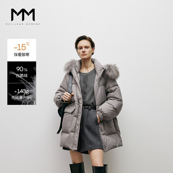 Maimeng limited time special offer 90% white goose down mm winter detachable fur collar short down jacket for women 5ea280861 gray 5ea280861-1 s
