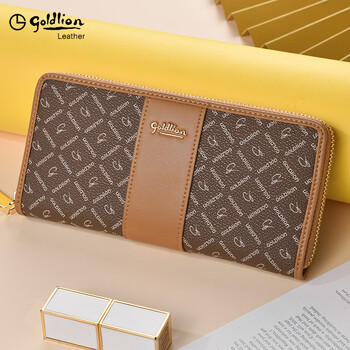 Goldlion wallet women's long style 2025 new high-end luxury genuine leather brand ladies' clutch bag card holder integrated coin clip yellow brown officially authorized - get 10% off if you get a fake