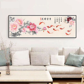 Kecss feiman embroidery blooming rich peony nine fish figure cross stitch 2025 new thread embroidery living room self-embroidered handmade half embroidery cotton thread 120*45 cm 3-strand thread embroidery half embroidery