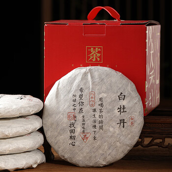 The truth about tea fuding factory store fuding white tea white tea wholesale 2019 350g old white tea pure sun-dried randomly