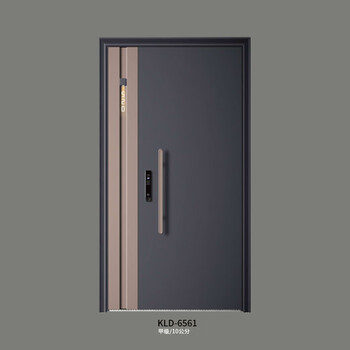 Kld-6561 entrance door security door anti-theft door