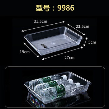 Acrylic transparent plastic square plate commercial stewed vegetables cooked cold dishes spicy soup tray freezer display rectangular plate transparent 9986#