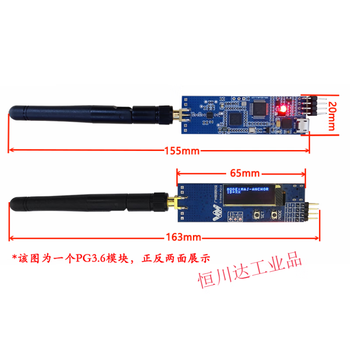 Uwb positioning module dwm1000 high-speed ranging human robot position linkpg indoor and outdoor positioning d-dwm-pg1 d-dwm-pg36 communication 600 meters single piece price general ticket (order note header)