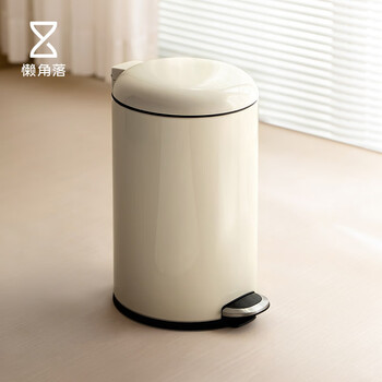 Lazy corner trash can household with lid foot pedal flip lid living room kitchen large capacity bathroom bedroom foot pedal foot pedal milky white 12l