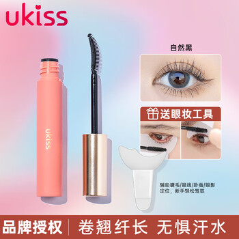 Ukiss eyelash primer, curling and shaping, long-lasting, thick, slim and lengthening, waterproof, sweat-proof and smudge-proof, gift for girls, eyelash primer 5g (natural black)