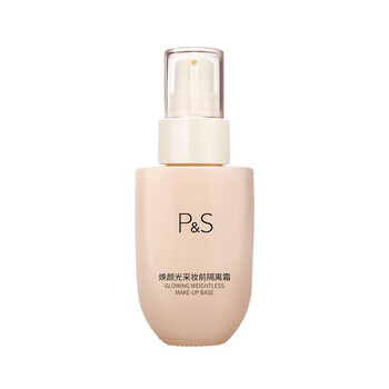 P&sps light radiant makeup pre-makeup isolation cream isolation protective liquid foundation breathable invisible pores ps long-lasting isolation gathering complexion