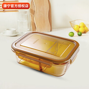 Corning 980ml divided heat-resistant glass lunch box glass bowl crisper lunch box box body can be put into the microwave oven 980ml divided crisper box