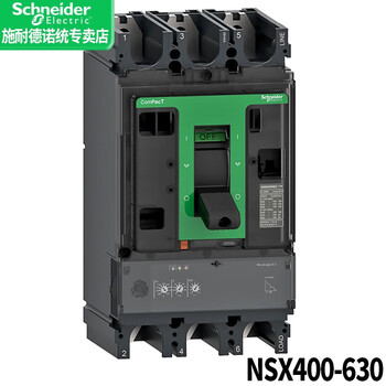 Original french schneider electric nsx plastic circuit breaker air switch three-phase 3p short circuit protection circuit breaker 100-630a four-wire 4p3d nsx400f 3p3d c40f32d400