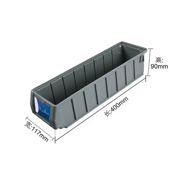 Separated parts storage box filter rectangular plastic narrow strip tool storage and organization material box screw hardware tool box thickened outer (400*117*90) gray