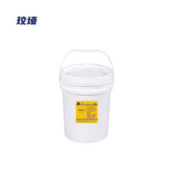 Wenya antifreeze-35 18kg/barrel barrel