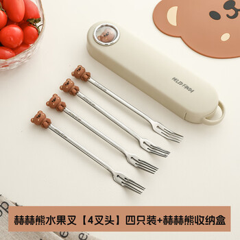 Worthbuy fruit fork children's safety home cute cartoon stainless steel dessert fork portable fruit pick set hehe bear 4 forks *4+ storage box