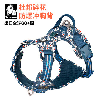 Truelove dog leash dog harness puppy corgi medium and large dog golden retriever vest style explosion-proof dog chain floral blue (leash not included)