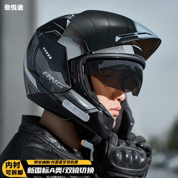 Jinyuetu motorcycle helmet 3c three-quarter motorcycle helmet unisex riding helmet suitable for all seasons black mecha + silver-plated lenses large size