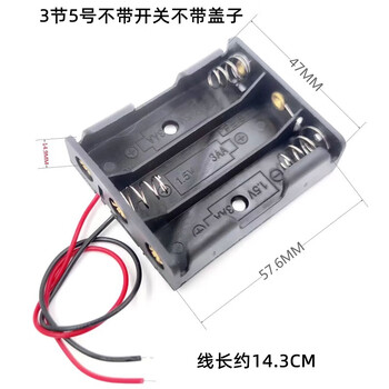 Noran 3-cell aa battery box without switch or cover, 4.5v output, with red and black wired battery holder, battery clip, battery holder