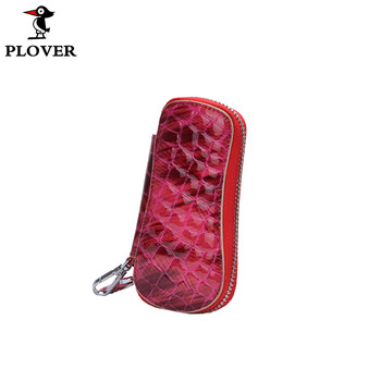 Plover key bag valentine's day car men's and women's zipper gd5176 red