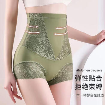 Kledboy swallow high waist tummy control pants underwear tummy control butt lifting pants women's non-curling shaping body pants green + skin color upgraded version heightened by 8cm xl 120-140 jin
