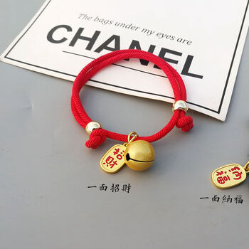 Divine beast cat pet bell puppy bell collar dog cat bell cute cat necklace jewelry small dog bell can be customized chinese red fortune + bell crisp sound s size circumference 12-22 cm
