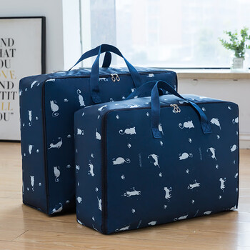Laishuhui oxford cloth moving packing bag woven bag storage luggage express clothes quilt artifact large capacity ginkgo leaf 75l tibetan herring thickened extra large 60*50*25cm