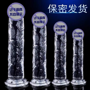 Jiuai simulation transparent dildo self-defense stick massager for women, eggless design, fits soft, thick, men's penetration, women's sex toy, adult relaxation and decompression artifact, 17.5cm long, 3.5cm thick, in activity, cleaning set + gift bag