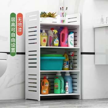 Shunmai home bathroom toilet storage rack floor-standing multi-layer punch-free storage toiletries storage rack louver storage rack 90-50-30cm (4 layers)