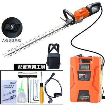 Jiehong hedge trimmer 24v36v48v rechargeable double-blade electric hedge trimmer portable greening belt small pruning shear 48v60v double-blade extended hedge trimmer + 48v back battery