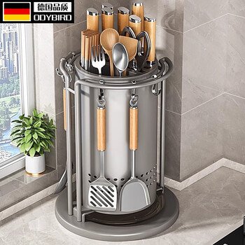 Odybird german kitchen rotating knife holder storage rack household countertop pot spatula spoon chopstick tube kitchen knife chopstick cage integrated storage box heightened version 360 rotating knife holder - skyscraper gray