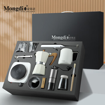 Moka pot gift box set moka coffee pot italian home coffee maker home store 12-piece moka pot gift box set-white single valve 300ml