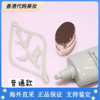 Yali gesi isolation cream 30g orbin e large cake makeup primer moisturizing isolation uv sunscreen refreshing moisturizing and correcting skin color gr400 green moisturizing version