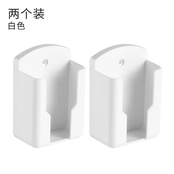 Yusenyi punch-free air-conditioning remote control wall-mounted storage box wall-mounted fixed bracket storage wall-mounted desktop storage box white (2 pieces) (applicable to air-conditioning tv remote control) dedicated to luxury single rooms